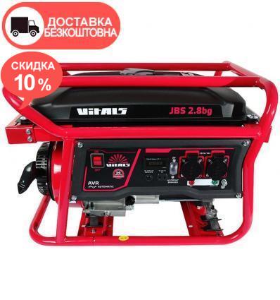 Генератор бензиновый Vitals JBS 2.8bg