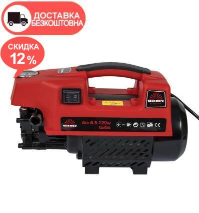 Мойка высокого давления Vitals Master Am 6.5-120w turbo