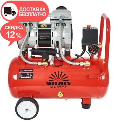 Компрессор безмасляный Vitals Master SKB18.t632-8a