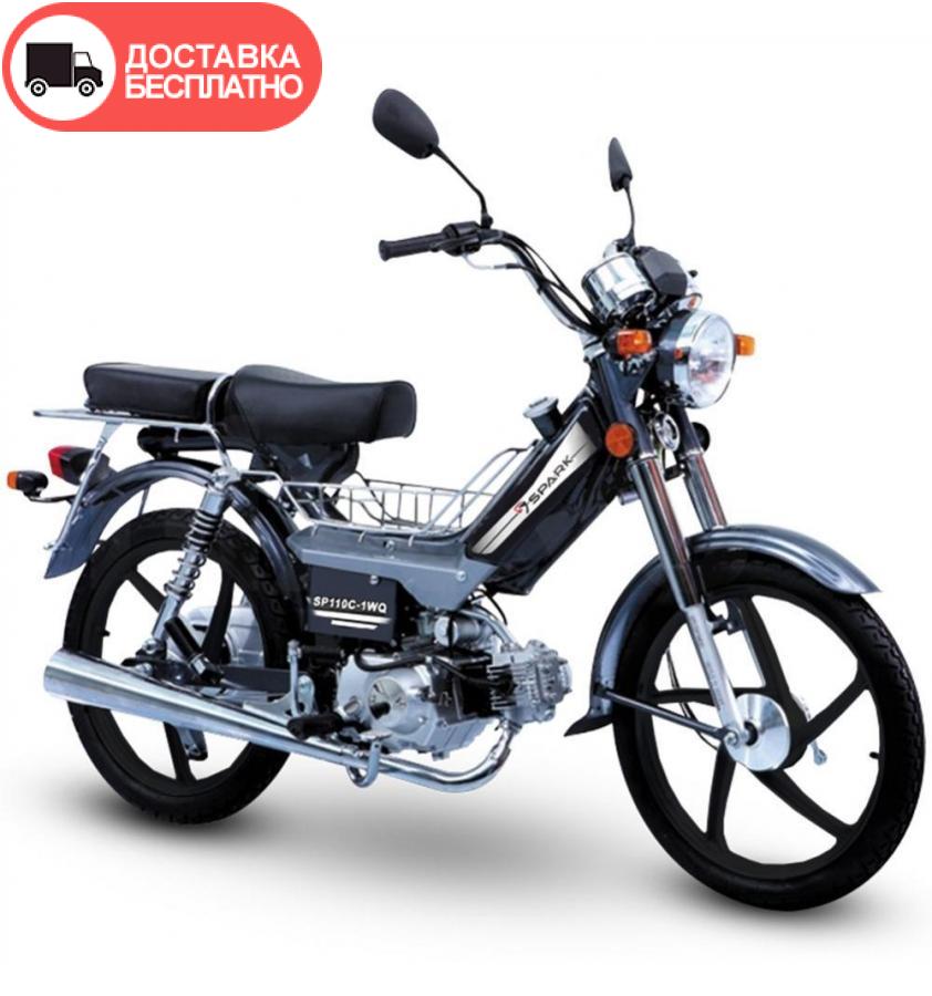 Мотоцикл Spark SP 110C-1WQ + бесплатная доставка